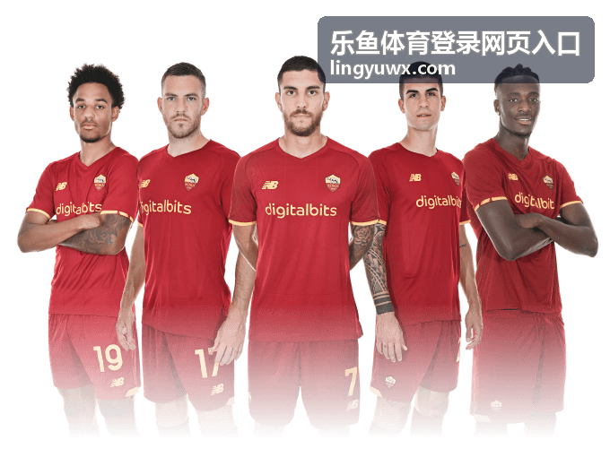 乐鱼体育登录账号密码强度设置指南