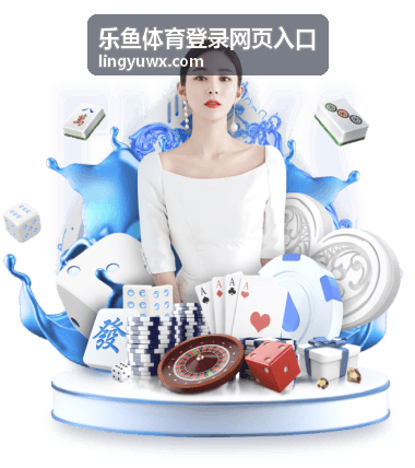 安全邮箱与手机绑定重要性说明